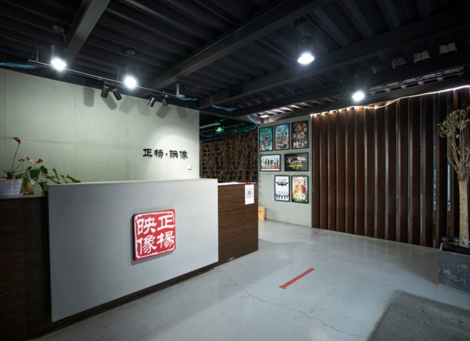 铜牛电影产业园房源照片