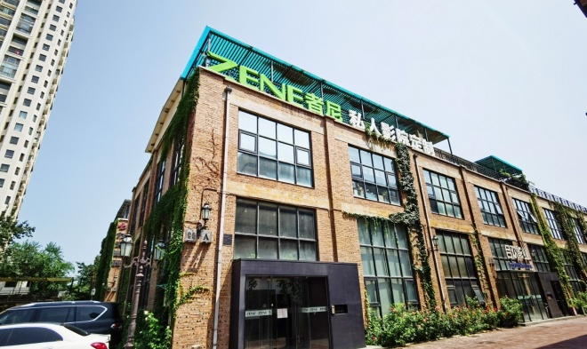 铜牛电影产业园环境图